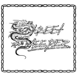 CD Shop - STREET SWEEPER 7-DON\
