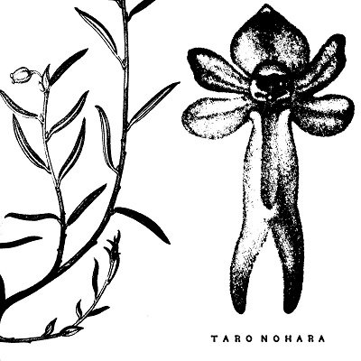 CD Shop - TARO NOHARA POLY-TIME SOUNDSCAPES ...
