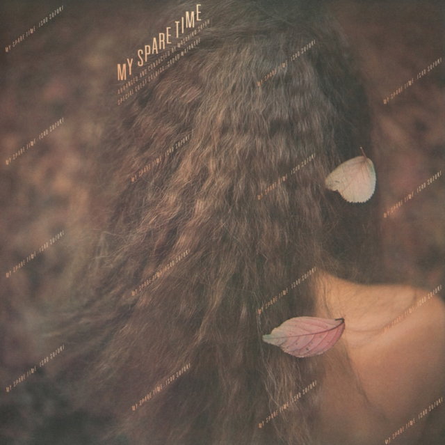 CD Shop - ISAO SUZUKI MY SPARE TIME
