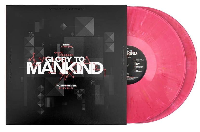 CD Shop - ROZEN,REVEN NIER: GLORY TO MANKIND...