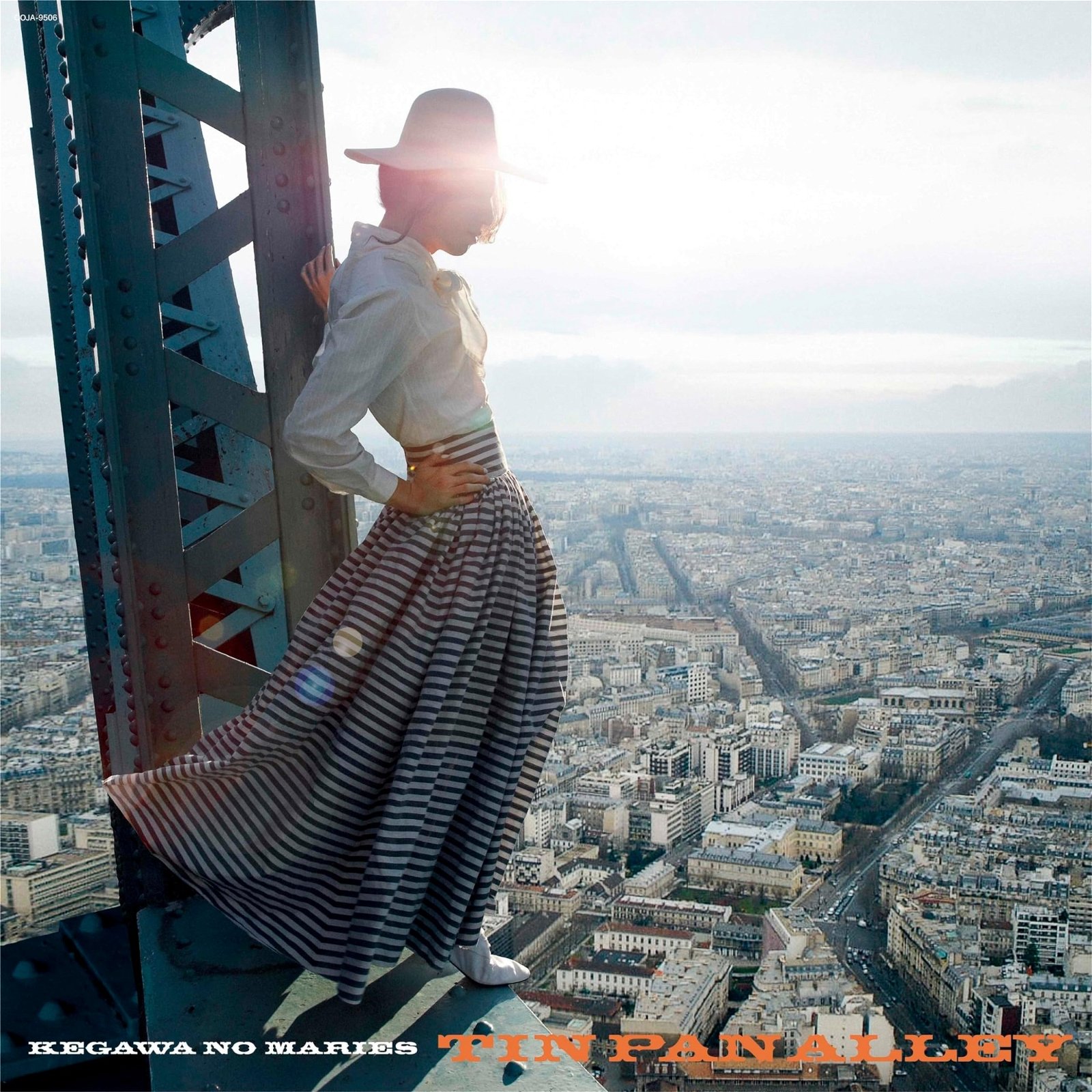 CD Shop - KEGAWA NO MARIES TIN PAN ALLEY