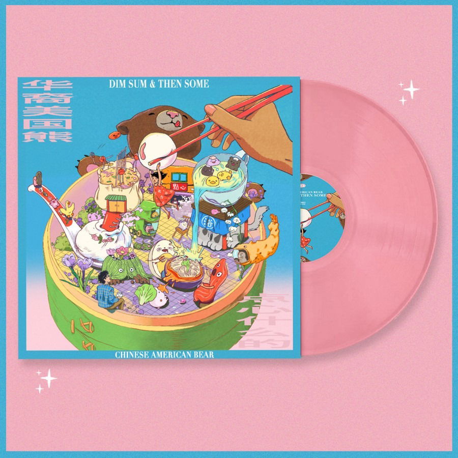 CD Shop - CHINESE AMERICAN BEAR DIM SUM & THEN SOME