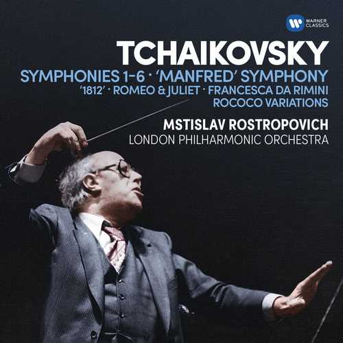 CD Shop - MSTISLAV ROSTROPOVICH,LONDON PHILHARMONIC ORCHESTRA TCHAIKOVSKY: SYMPHONIE...