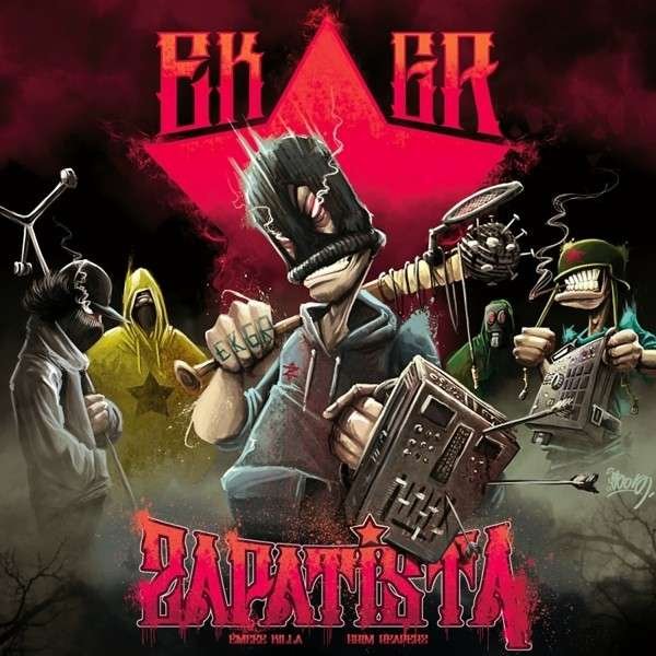 CD Shop - EMCEE KILLA,GRIM REAPERZ ZAPATISTA