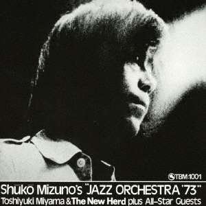 CD Shop - SHUKO & MIYAMA TOSHIYUKI & NEWHERD MIZUNO JAZZ ORCHESTRA \
