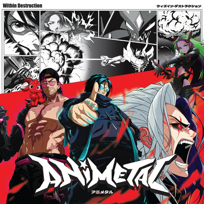 CD Shop - WITHIN DESTRUCTION ANIMETAL