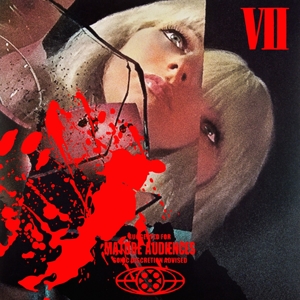 CD Shop - CHROMATICS CLOSER TO GREY