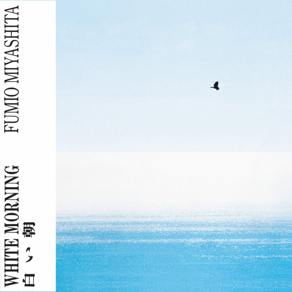 CD Shop - FUMIO MIYASHITA WHITE MORNING