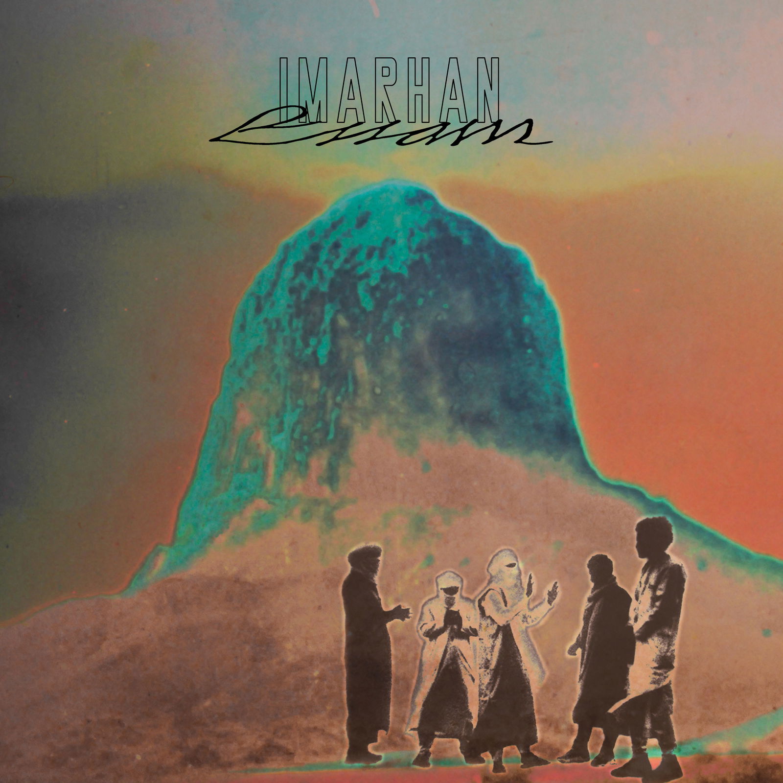 CD Shop - IMARHAN ESSAM