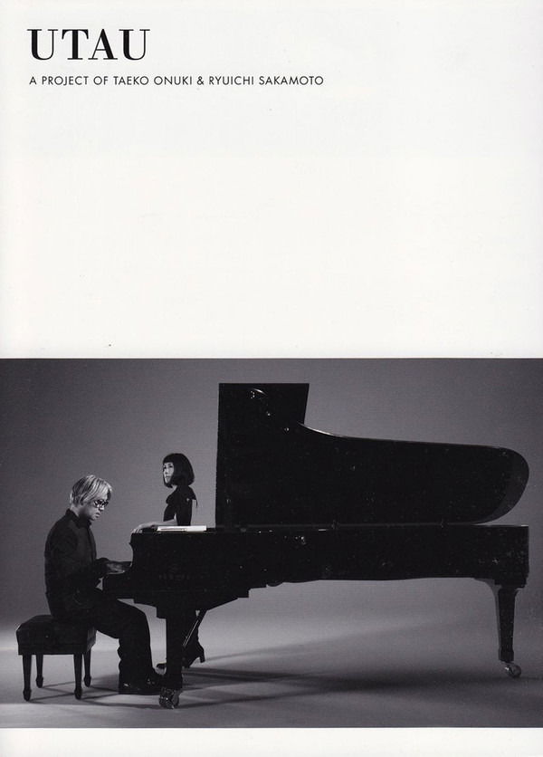 CD Shop - TAEKO ONUKI & RYUICHI SAKAMOTO UTAU