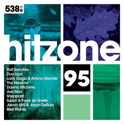 CD Shop - VARIOUS ARTISTS 538 HITZONE 95