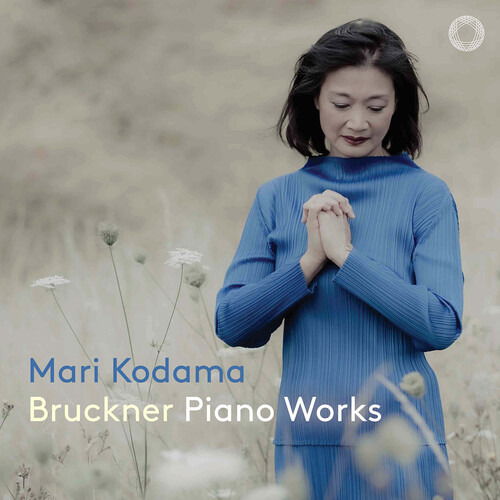 CD Shop - MARI KODAMA BRUCKNER: PIANO WORKS