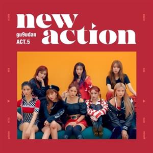 CD Shop - GUGUDAN ACT.5 NEW ACTION