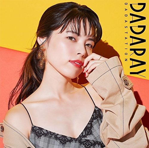 CD Shop - DADARAY DADASTASION