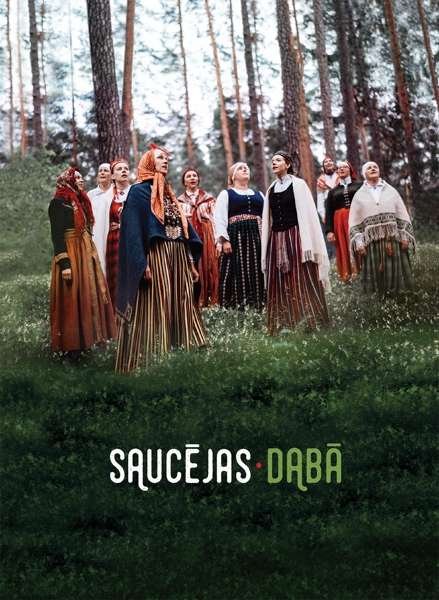 CD Shop - SAUCEJAS DABA