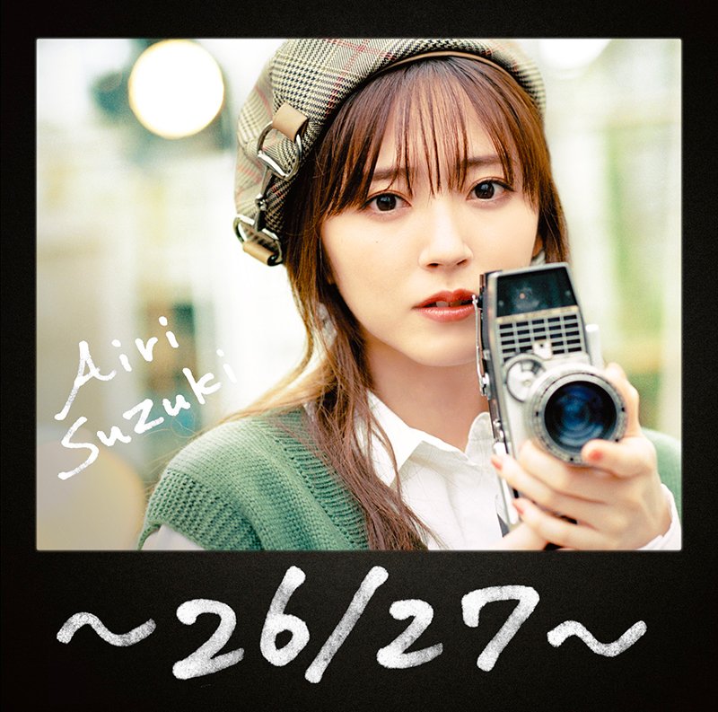CD Shop - AIRI SUZUKI 26/27