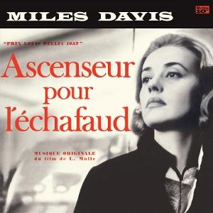 CD Shop - MILES DAVIS ASCENSEUR POUR L\