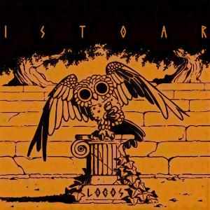CD Shop - ISTOAR LOGOS