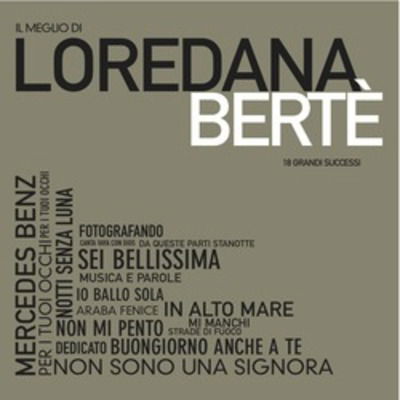 CD Shop - LOREDANA BERTE IL MEGLIO DI LOREDANA ...