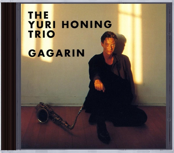 CD Shop - YURI HONING GAGARIN