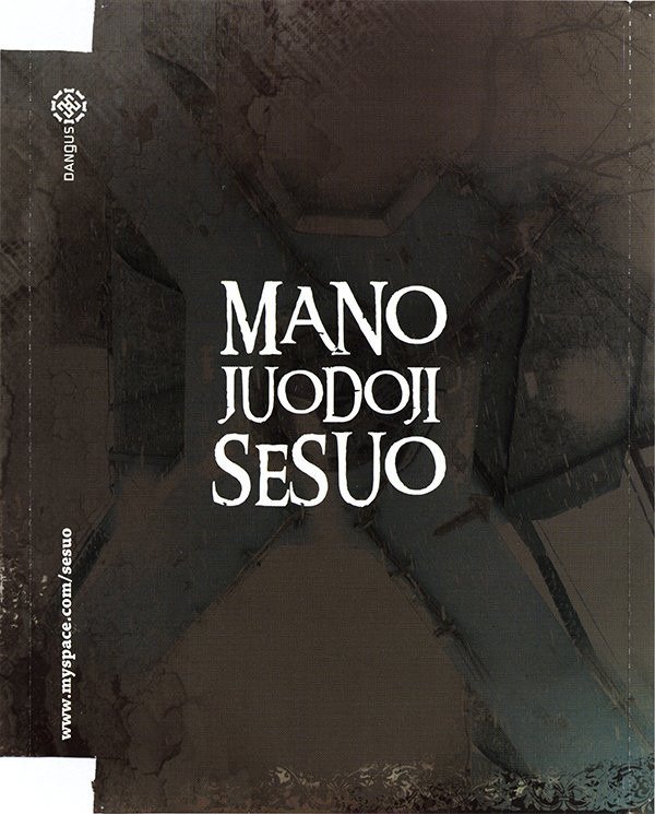 CD Shop - MANO JUODOJI SESUO ESSENTIAL CURSE -CD+DVD-