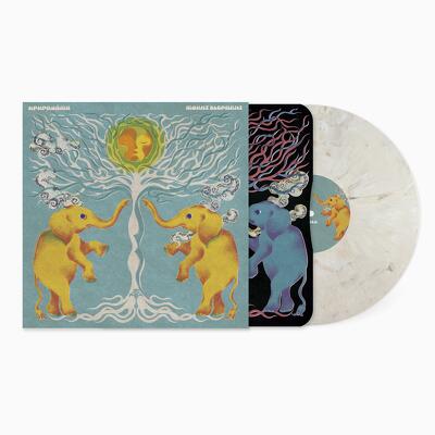CD Shop - UPUPAYAMA MOUNT ELEPHANT