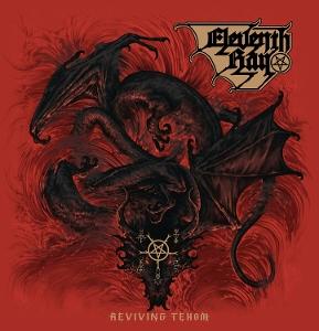 CD Shop - ELEVENTH RAY REVIVING TEHOM