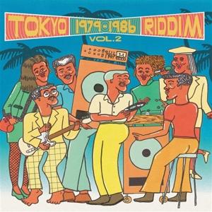 CD Shop - VARIOUS ARTISTS TOKYO RIDDIM VOL.2 197...