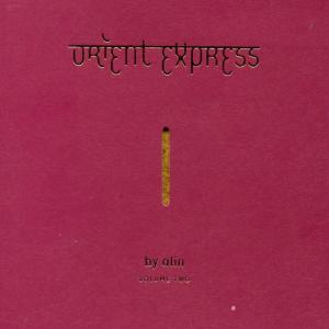 CD Shop - VARIOUS ARTISTS ORIENT EXPRESS VOL.2 -13T