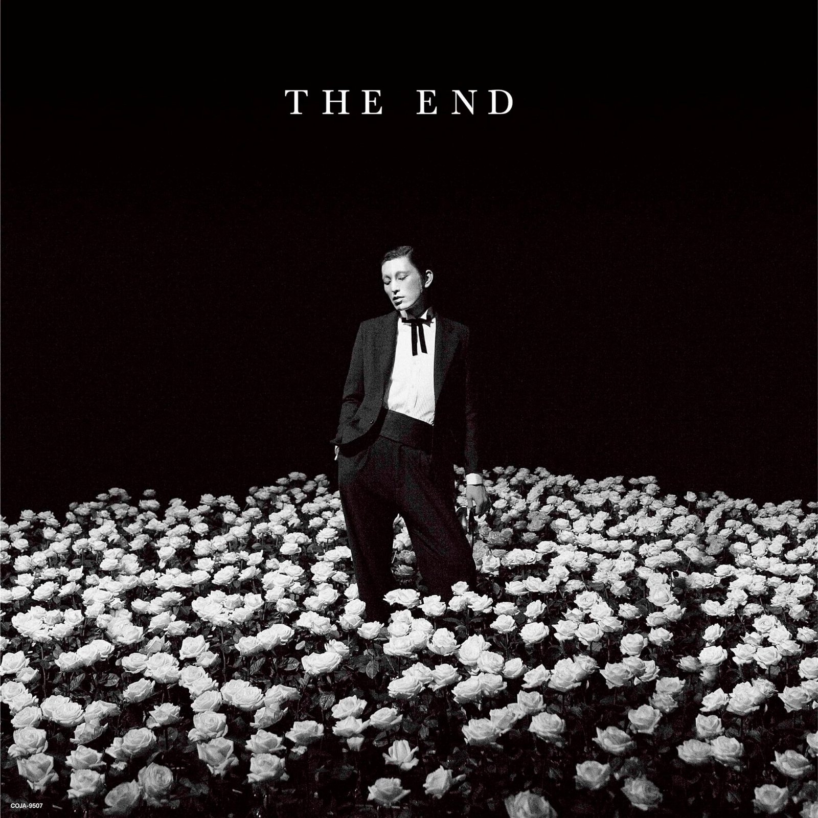 CD Shop - KEGAWA NO MARIES END