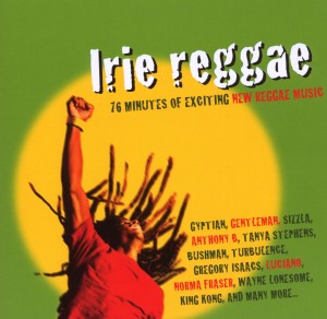 CD Shop - VARIOUS ARTISTS IRIE REGGAE