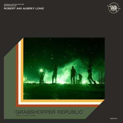 CD Shop - ROBERT A.A. LOWE GRASSHOPPER REPUBLIC