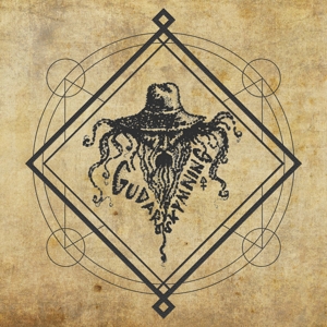 CD Shop - GUDARS SKYMNING V