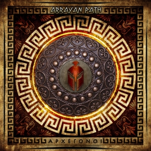 CD Shop - ARRAYAN PATH ARCHEGONOI