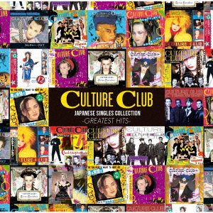 CD Shop - CULTURE CLUB JAPANESE SINGLES COLLE...