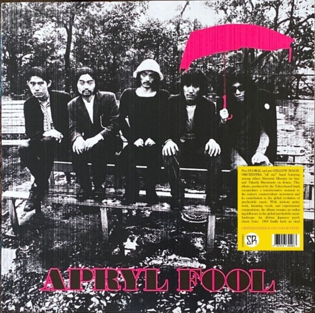 CD Shop - APRYL FOOL APRYL FOOL