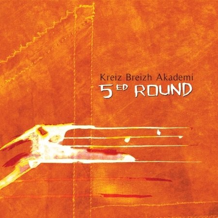 CD Shop - ERIK MARCHAND PRESENTE KREIZ BREIZH AKADEMI 5ED ROUND
