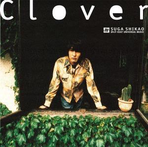 CD Shop - SHIKAO SUGA CLOVER