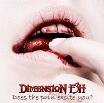 CD Shop - DIMENSION F3H DOES THAN EXCITE YOU
