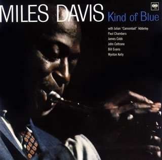 CD Shop - MILES DAVIS KIND OF BLUE