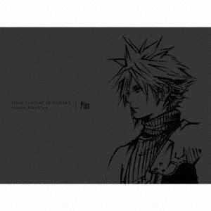 CD Shop - NOBUO UEMATSU FINAL FANTASY 7 REMAKE