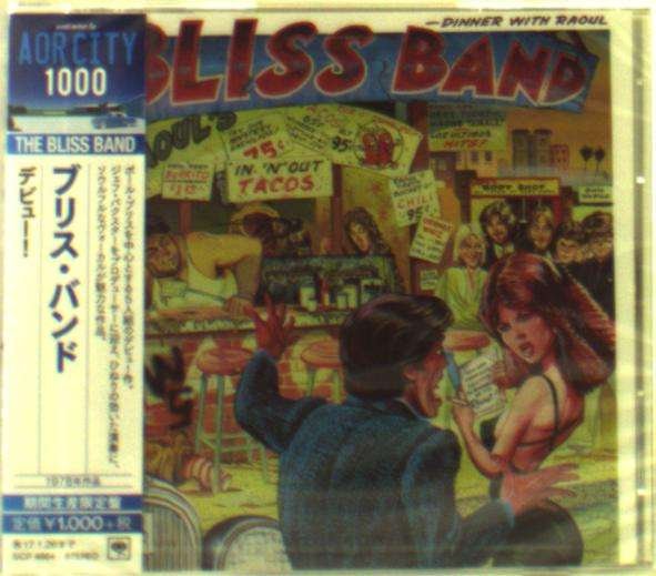CD Shop - BLISS BAND DINNER WITH RAOUL