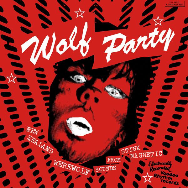 CD Shop - VARIOUS ARTISTS WOLF PARTY