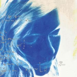 CD Shop - LOVESLIESCRUSHING BLOWEYELASHWISH