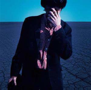 CD Shop - SHIKAO SUGA FAMILY