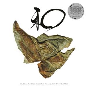 CD Shop - VARIOUS ARTISTS WA WAVE: NEW WAVE SOUN...