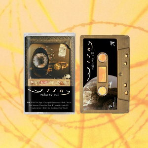 CD Shop - WISHY NATURE\