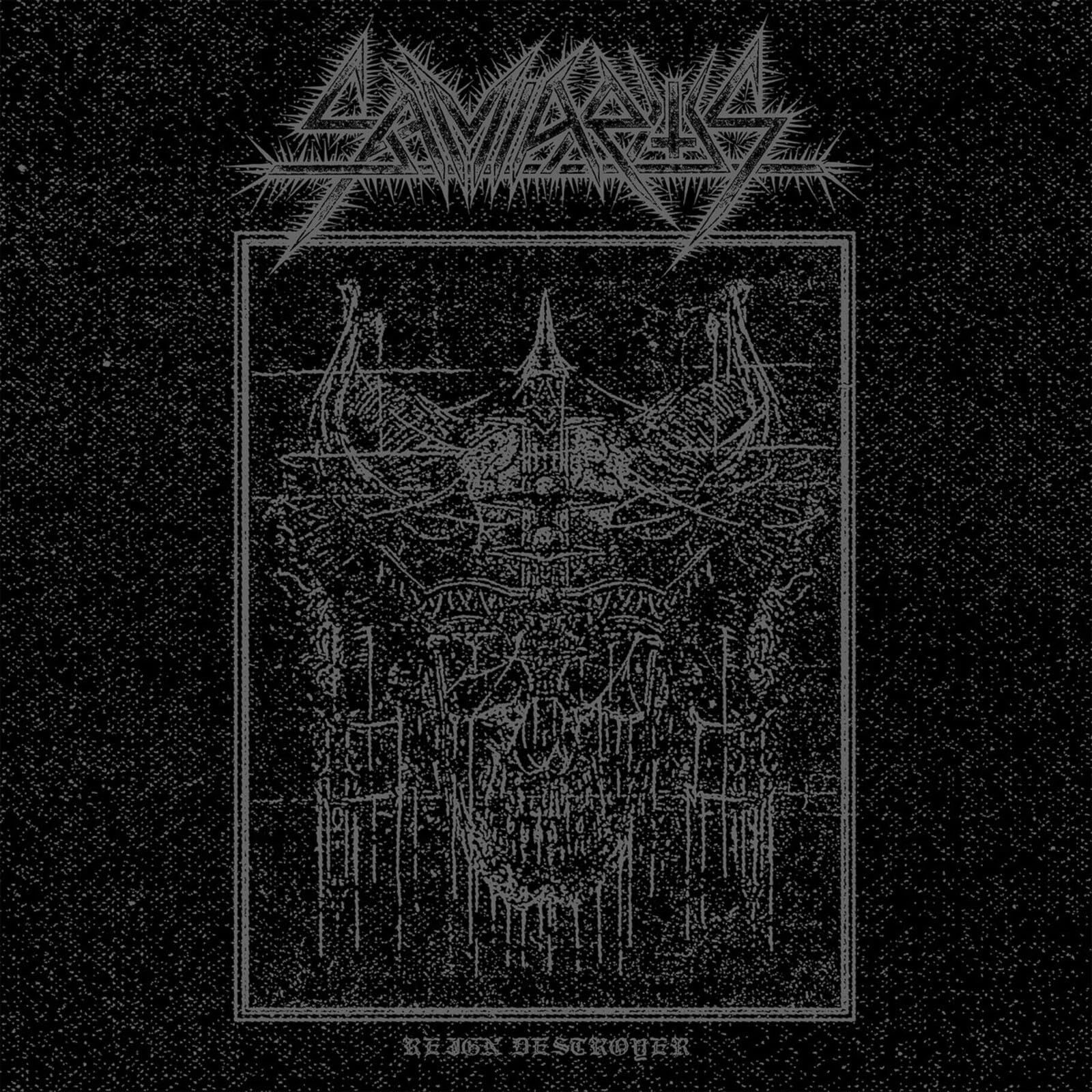 CD Shop - SAMIARUS REIGN DESTROYER