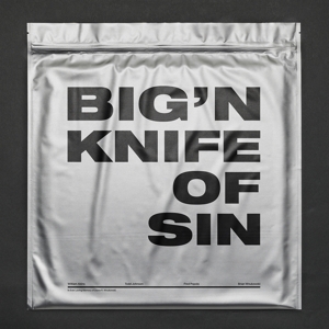 CD Shop - BIG \
