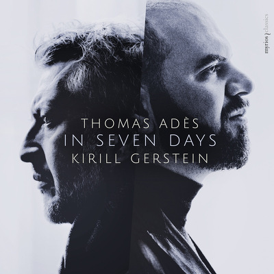 CD Shop - KIRILL GERSTEIN IN SEVEN DAYS